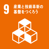 SDGsイメージ