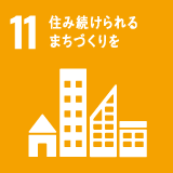 SDGsイメージ