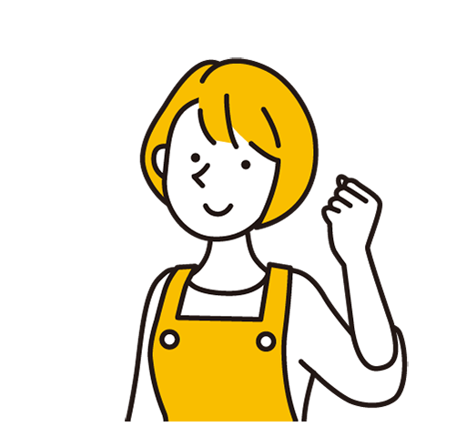 サポートイメージ