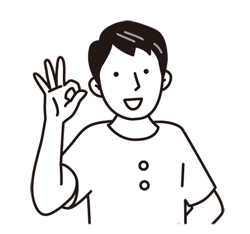 サポートイメージ